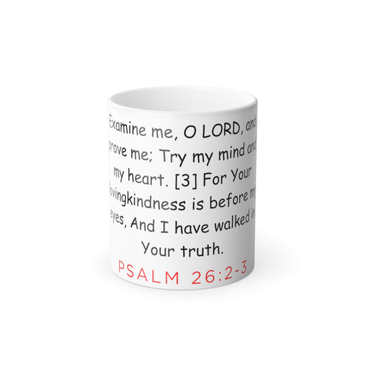 Psalm 26 Mug, 11oz